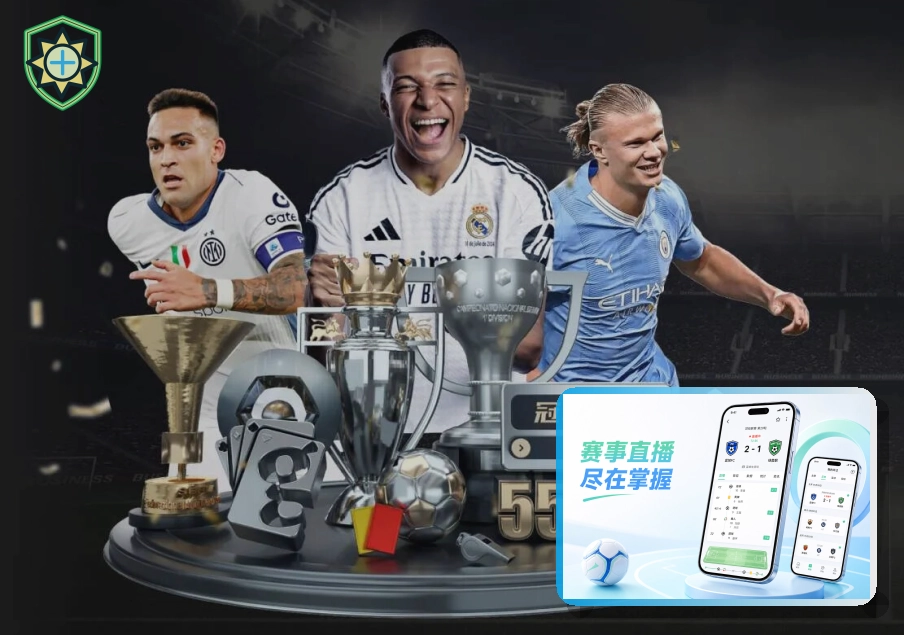 2026美加墨世界杯赛程安排与球队对决主图